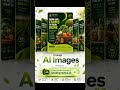 🌱 AI Created This Premium Organic Brand Ad! #shorts #ai #aiprompt #ytshorts