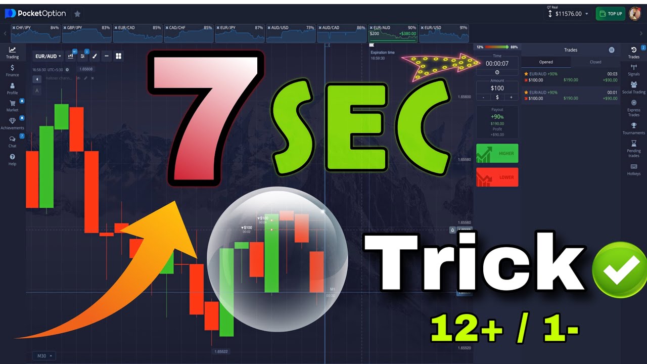 New 7 Sec Trick ✅ / pocket option updated strategy/ binary option