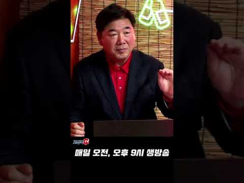 친박 4인방 세 명은 <strong>도지사</strong>, 맏형은 교도소