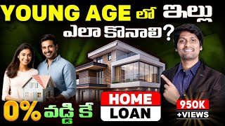 How To BUY Own House Smartly? Clearing Home Loan vs. Investing