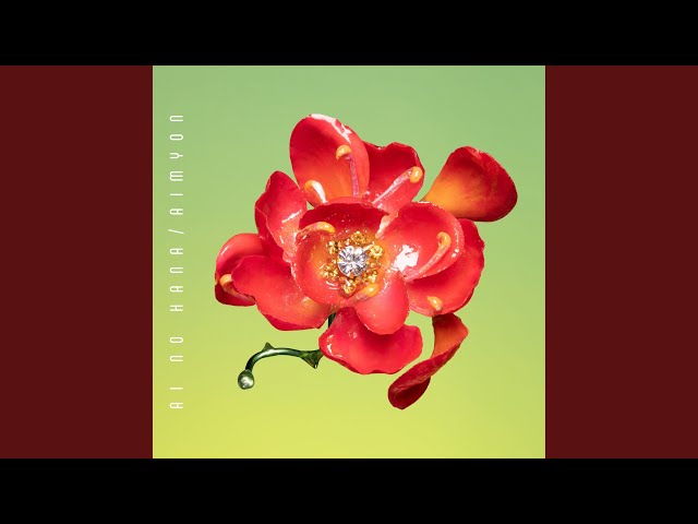 ai no hana (Instrumental) - YouTube