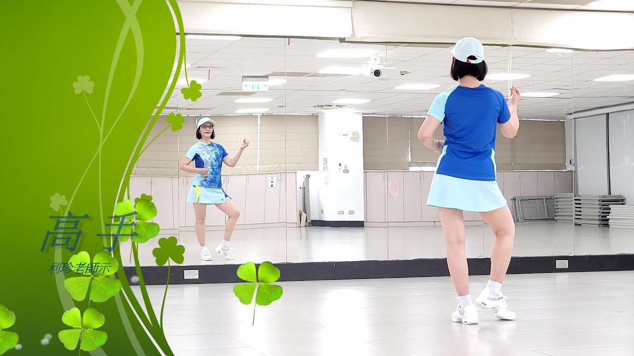 火熱邂逅 Hot Stuff - Remix(爵士運動)-邱利珍老師舞蹈整編示範-﻿Donna Summer -Hot Stuff