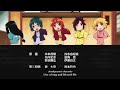 تحميل じょしらく Ed Mp3 Mp4 تحميل じょしらく Ed Mp3 Mp4