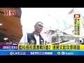 選舉相關事件