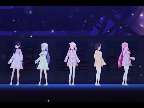 Kimi no yoru wo kure/ 君と夜をくれ Project Sekai PERFORMANCE ONLY after event virtual live
