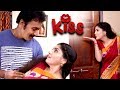 A Kiss from Kanmani | Best of Naayagi