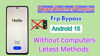Oppo Realme OnePlus FRP Unlock Android 15 Latest Security Patch 2026