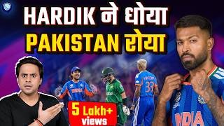 Download Lagu Hardik Pandya ने लिया No look wicket और दिखाया अपना Aura | IND vs PAK | SL vs AUS | @RJRaunac​ MP3