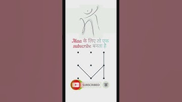 maa pattern lock | #maapatternlock #maalock #funnyvideo #lockmaapattern #ytshorts #viral #shorts