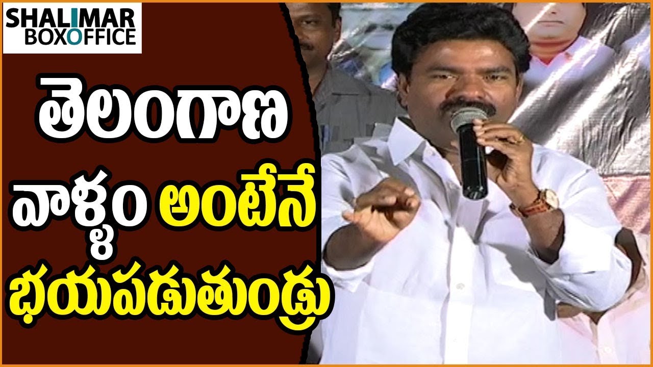 full length movies on youtube 2018 Rasamayi Balakrishna Speech at Telugu Cinema World Records Felicitation || Shalimar Trailer