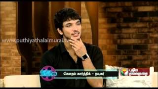 Yennamo Yedho Gautham Karthik Ravi Thyagarajan Rakul Preet Part 3