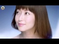 【ELT 持田香織 CM】Every Little Thing  Kaori Mochida メナード Menard 「Fairlucent(フェアルーセント) 薬用ホワイターエッセンス」