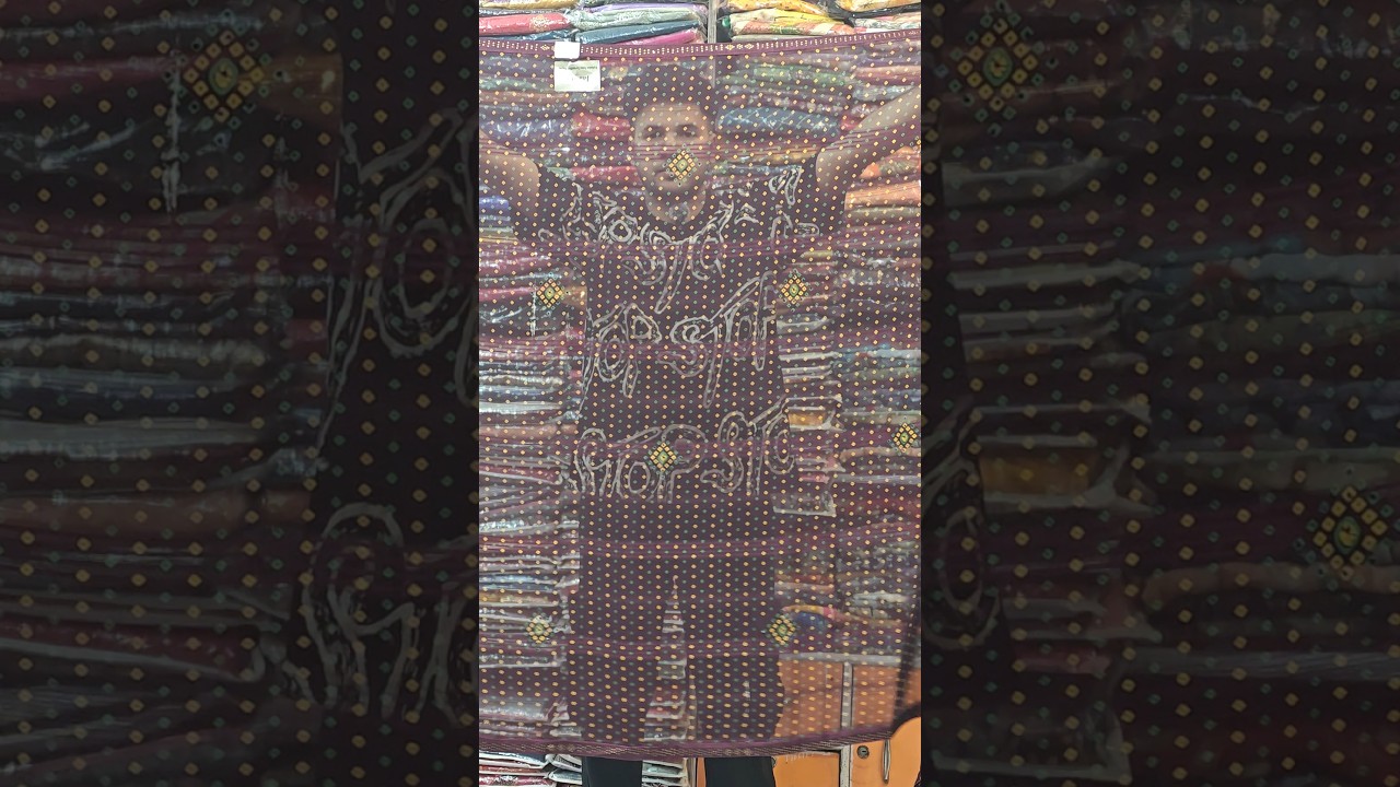 Elegant Small Print Saree | Daily & Festive Wear Collection