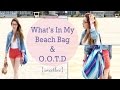 What&#39;s in My Beach Bag &amp; O.O.T.D. {sweetbee}