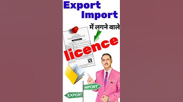 Export import documentation I import export documents #shorts #shortsfeed #ytshorts #rajeevsaini