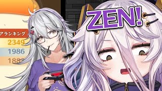 Zen : She's Gonna Be so F**king Mad