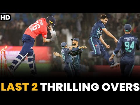 Last 2 Thrilling Overs | Pakistan vs England | 4th T20I 2022 | PCB | MU2L