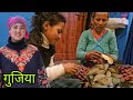 सानू ने बनाए डेर सारे गुजिया ||Pahadi Lifestyle Vlog ||Avantika Chauhan Vlogs 