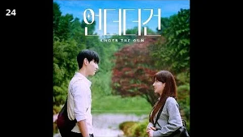 주호 & 조수민 & 김민아 - Here I Stay / 언더더건 OST Part.2