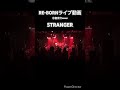 #氷室京介 #氷室京介コピーバンド #STRANGER #REBORN