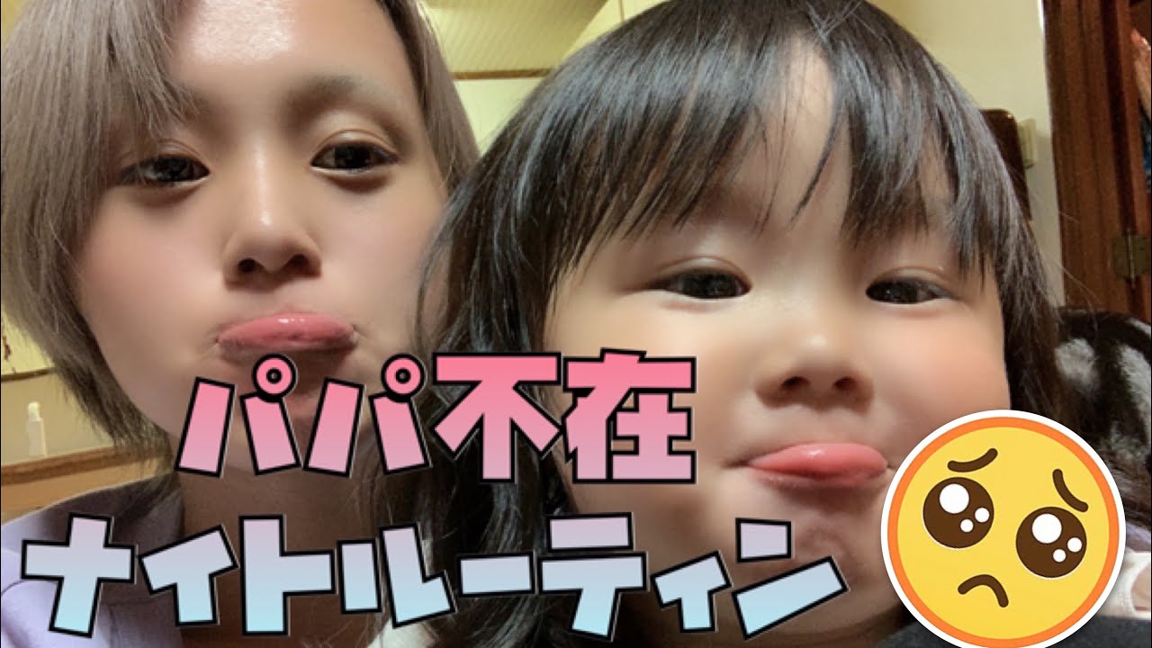 いしだ 壱成 飯村 貴子 子供