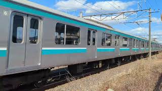 【爆音ジョイント音！】552M E501系K703編成 普通 水戸行 東海〜佐和間 通過