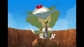 Oggy and the Cockroaches - Oggy and the legend of Excalibur (S05E76) Full Episode in HD