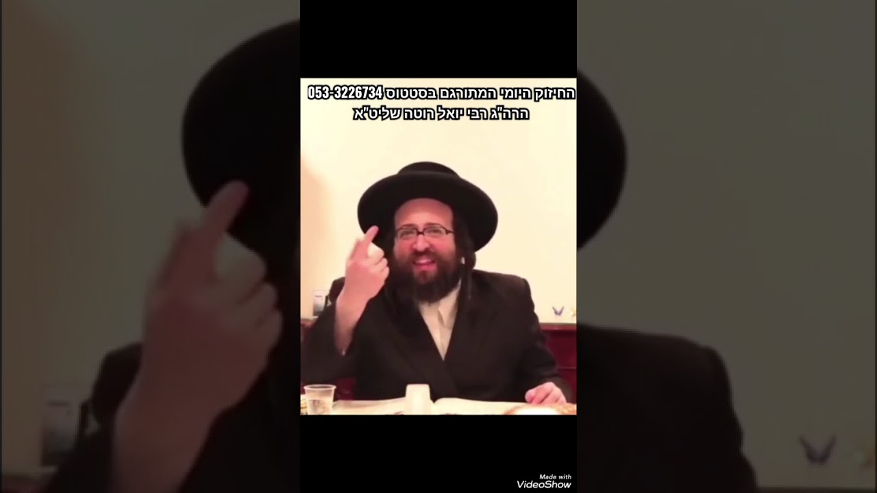 הדרך שכל אחד יכול ללמוד
