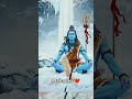 her her mahadev