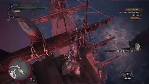 تحميل ゾラマグダラオス 誘導作戦