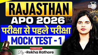 Top Mcqs of Rajasthan APO 2026 | Mock Test-1 for Raj APO 2026 | By Rekha Rathore