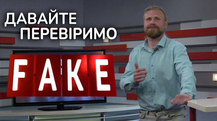 Поляки вивозять наш чорнозем, а військове керівництво гальмує повернення 30тис.грн -правда чи фейк?