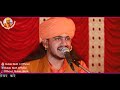 Gulab Nathji || New Jhino Jhino Kajro || Nathji Bhajan || झिणो झीणो कजरो || नाथजी भजन Mp3 Song