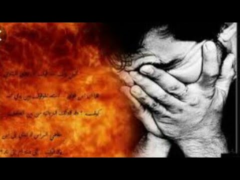 تذكرت الوقوف أمام ربي أناشيد دينية2019 أنشودة مؤثرة يقشعر لها البدن