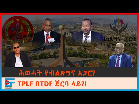 ቪዲዮ: የከተማ ሲቪል ራስን መከላከል