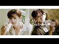 2PM - 우리집 My House (Acoustic ver.) | Instrumental