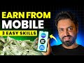 Start Earning Today With These Free Apps