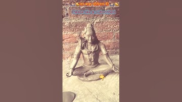 How to make idol mahadev/महादेव की मूर्ति कैसे बनाते हैं |Gourav Statue Maker| Official Clay Art