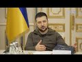 Украинцы объединены целью – чувствовать себя частью Европы, частью ЕС, – Зеленский