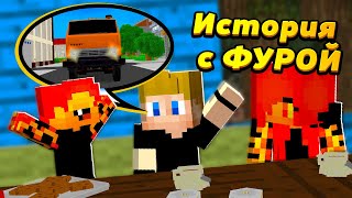 Как меня на САМОМ ДЕЛЕ сбила ФУРА? ВЕЧЕР ИСТОРИЙ! #ЖизньПЕТИ