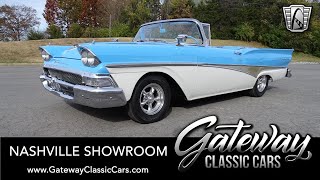 1958 Ford Fairlane, Gateway Classic Cars Nashville, #1573