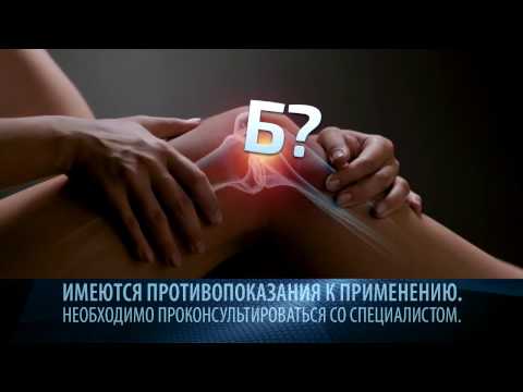 Амелотекс ® Первый* в россии гель с мелоксикамом