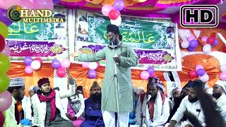 میرے نبی of کا پوری دنیا کا صدقہ کھاتا ہے Naat #Hasibullah Jigar Palamuvi - #NaatEMushaira2021