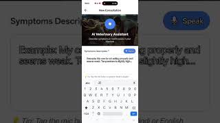 PashuSamriddhi App Introduction screenshot 2
