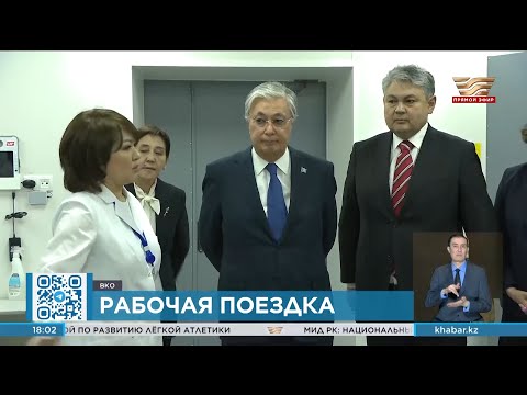 Глава государства ознакомился с деятельностью Центра лучевой терапии в Усть-Каменогорске