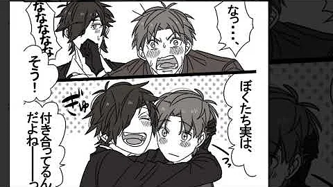 Download 刀剣乱舞 bl Mp4 Mp3 Download 刀剣乱舞 bl Mp4 Mp3
