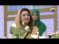 Watch Geo Ramzan Iftar Transmission - Khana Gharana - 16 May 2019 - Ehsaas Ramzan Online In HD