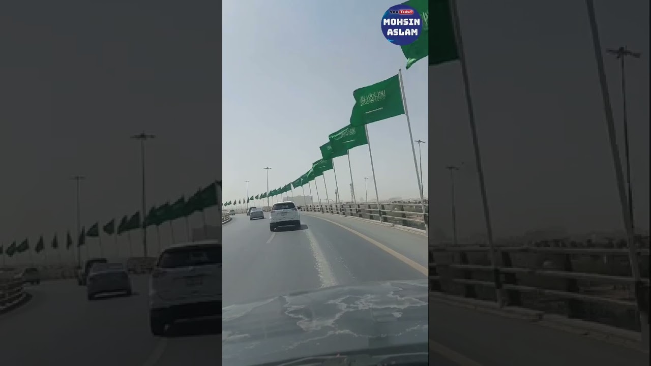 Saudi Arab flags 🇸🇦 . 21 February 2022