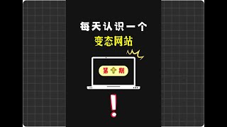 特别好用的声音处理工具#声音处理 #人声分离伴奏背景音乐提取 #人声分离软件 #实用工具神器 #ai工具测评
