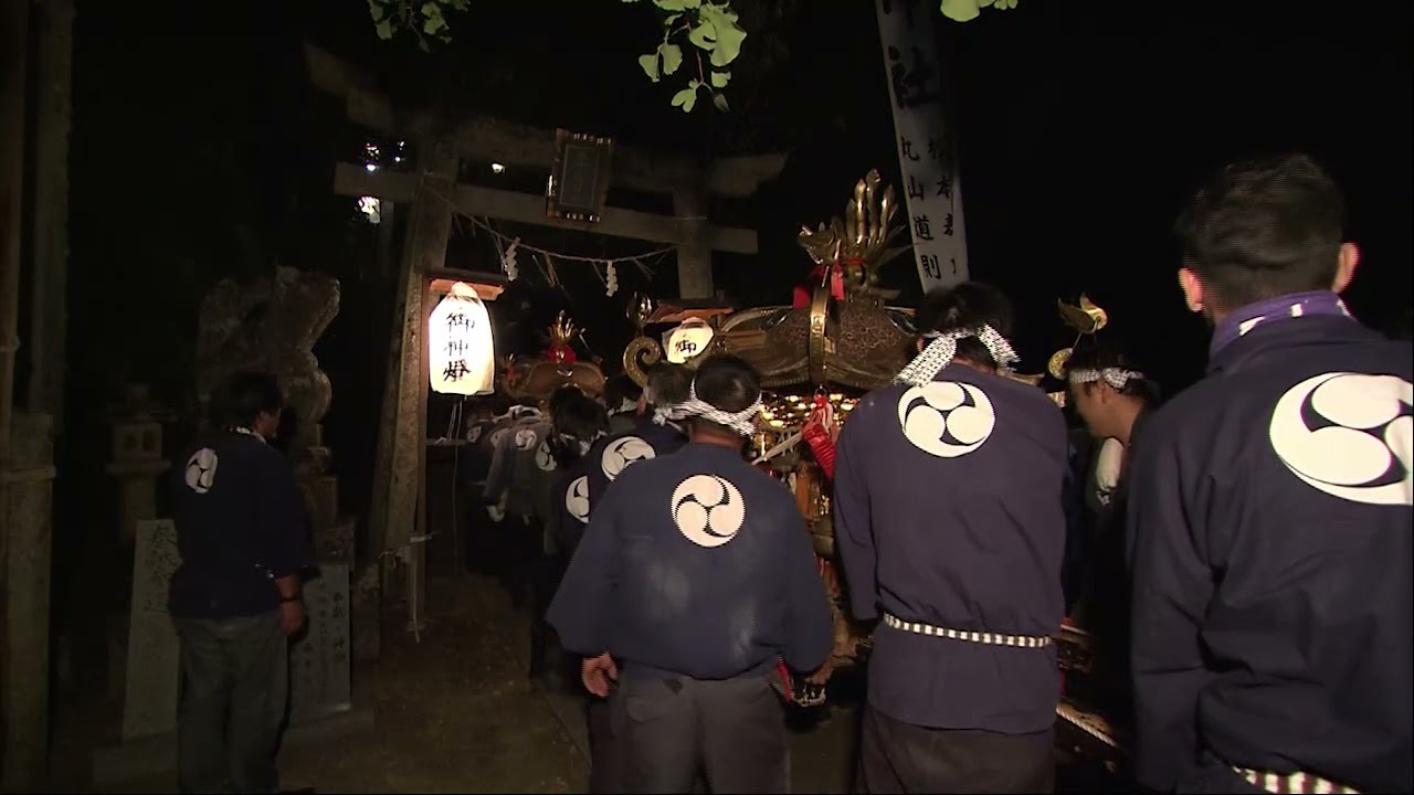 吉田秋祭の神幸行事⑤ー御旅所行事・宮入